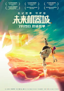 三极黄色