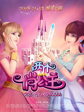 国产高清国内精品福利99久久