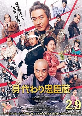 性生活国产
