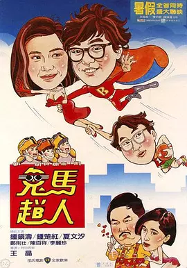 一品道门在线视频完整版日本
