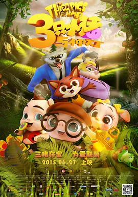 青青视频免费在线
