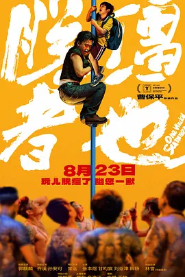 自偷自拍第一页