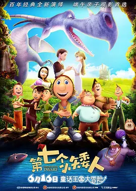 亚洲欧美日韩综合aⅴ视频