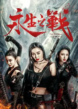 户外强制裸露羞耻调教