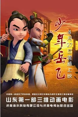 成人区精品一区二区不卡