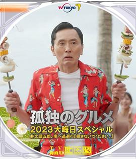 两个人的我好爽太痒了