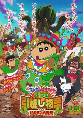 国产永久免费