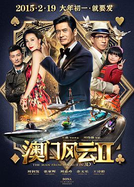 国产精品亚洲综合一区