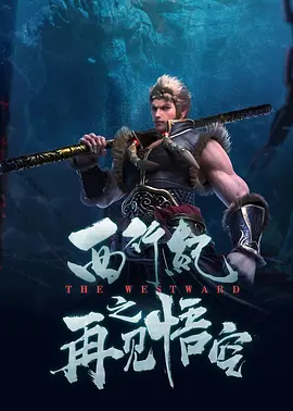 国产乡下妇女做爰