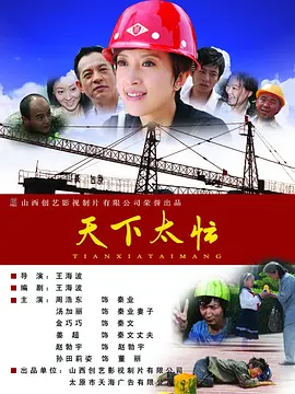国产精品久久久久三级