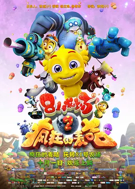 99久久国产视频