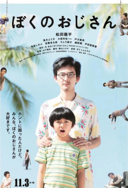 99精品一区二区三区