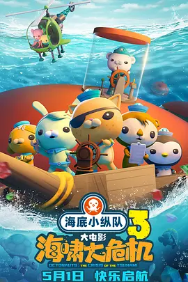 最新欧美精品一区二区三区不卡