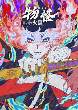 亚洲国产一区二区三区