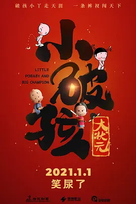 亚洲最新