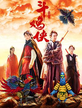 勾当