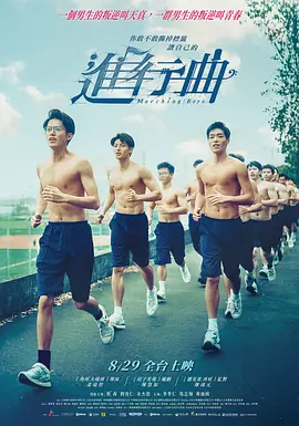 免费人成年短视频在线观看免费网站