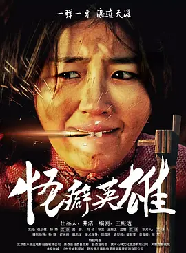亚洲欧美在线不卡