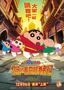 免费成人午夜视频