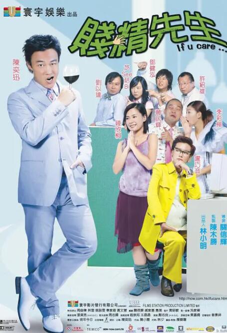 美女逼操