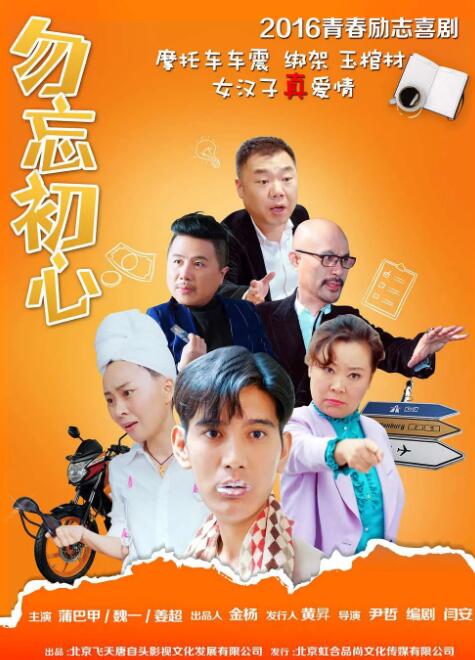 四虎毛片