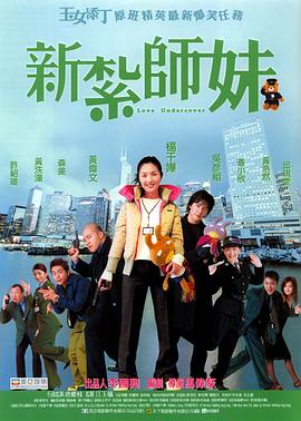 色热综合