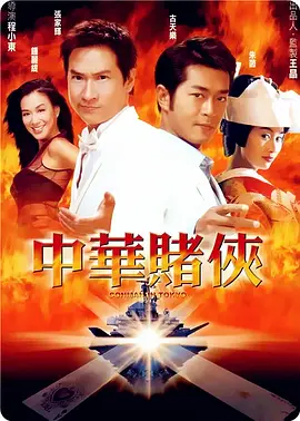 姐姐的大奶子