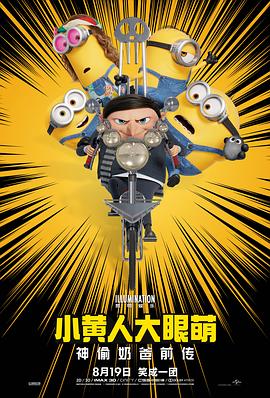 艳母在线看