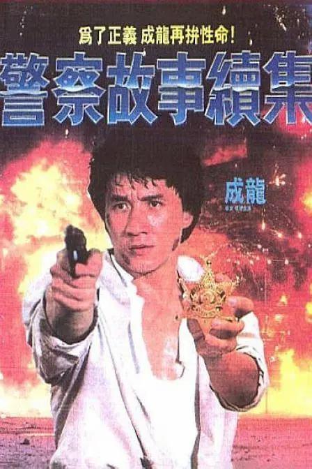 伊人天堂在线