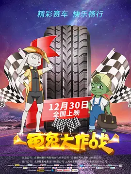 伦理电影大全