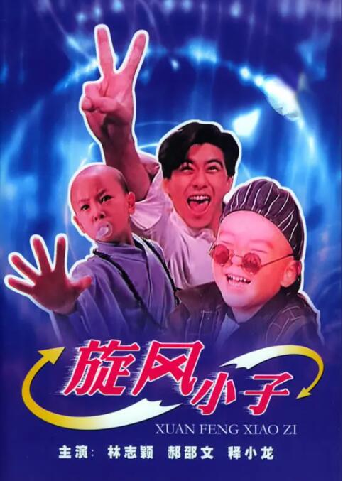 五月月色开心婷婷久久合