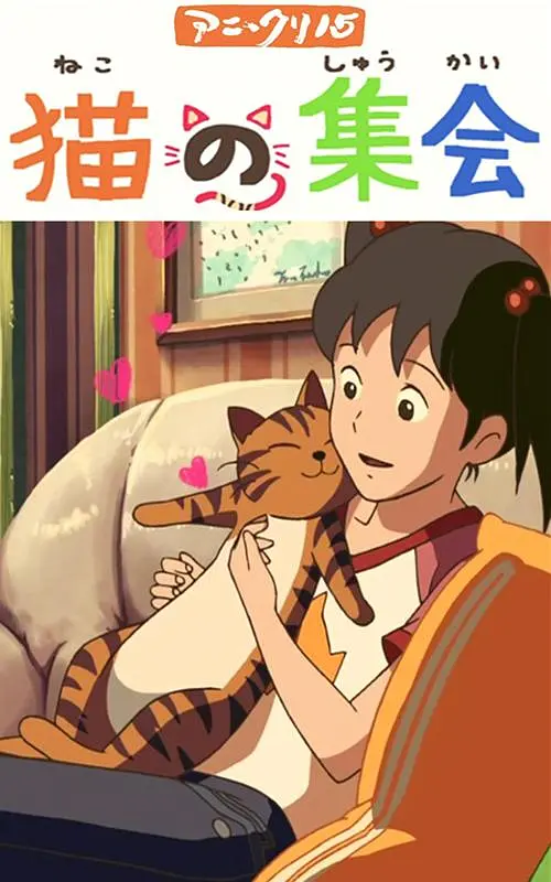 免费看色网站
