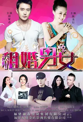 是24岁的小姐