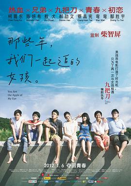 成人爱爱网