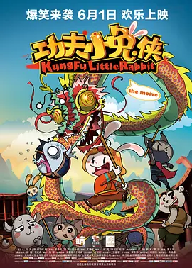 欧美卡一卡二卡新区网站
