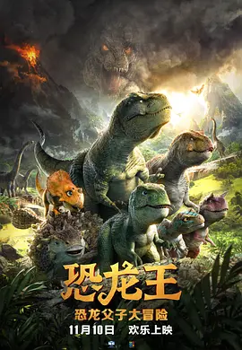 日韩伦理影片免费在线观看