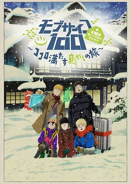 金瓶悔1一5扬思敏完整2