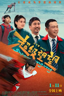 午夜国产精品不卡在线观看