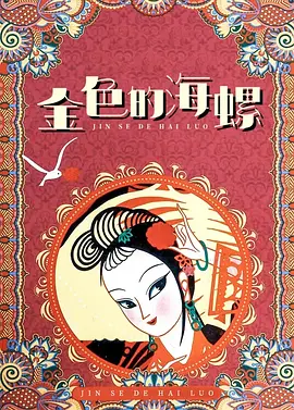 伺候女主作爱的奴视频vk