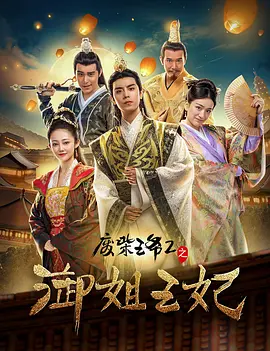 美国免费黄色片