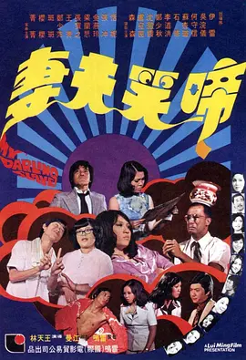 91字幕网