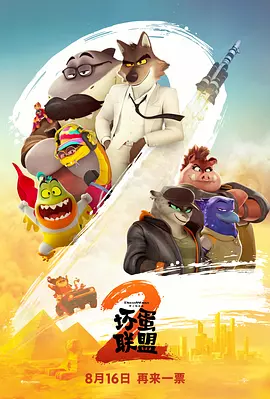 亚洲一区二区在线免费观看