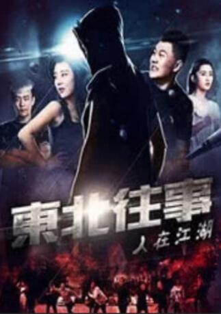 久久青青色综合