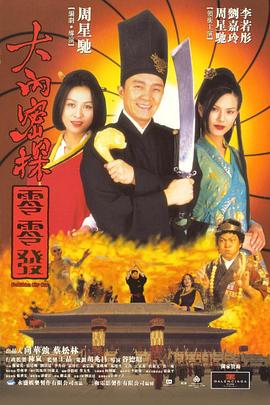丰满少妇毛片