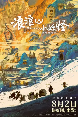 姐姐香味儿