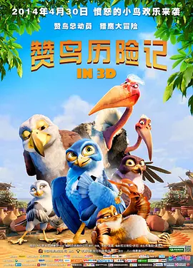 欧美日韩精品在线
