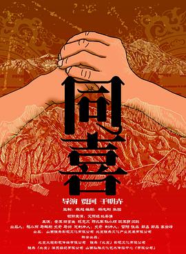 中文在线第一页