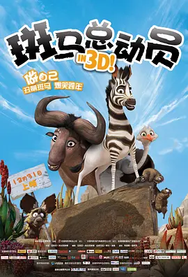2020国产成人久久精品