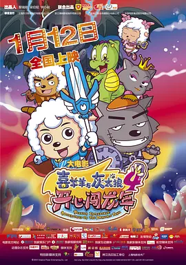 亚洲午夜免费视频