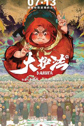 久久一区国产
